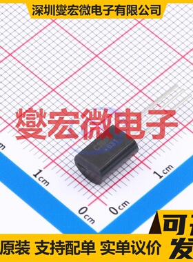 2SC2655Y TO-92M NPN 50V 2A 三极晶体管