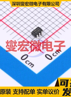 ADC114EUQ-7 SOT-363 2NPN 50V 100mA 数字晶体管