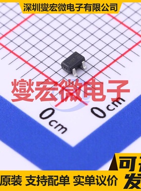 2DD2656-7 SOT-323-3 NPN 30V 1A 三极晶体管