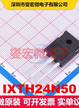 IXTH24N50 TO-247-3 场效应管 晶体管 分立器件