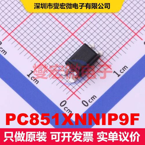 PC851XNNIP9F SOP-4-2.54mm 晶体管输出光耦 光电隔离器 隔离芯片