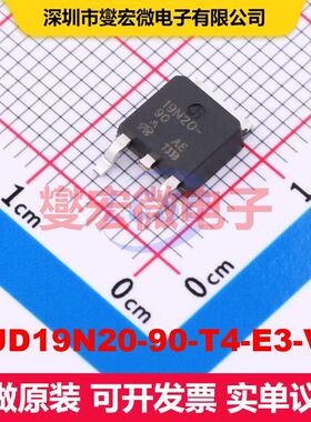 SUD19N20-90-T4-E3-VB TO-252 场效应管 晶体管 分立器件