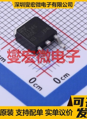 BT134S-600E TO-252-2 600V 4A 可控硅晶闸管/模块
