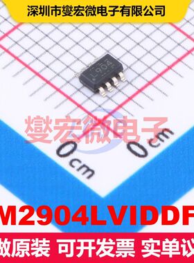 LM2904LVIDDFR TSOT-23-8 线性放大器 线性 集成芯片IC