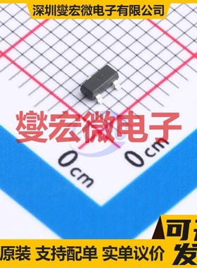 FMMTA42 SOT-23 NPN 300V 200mA 三极晶体管