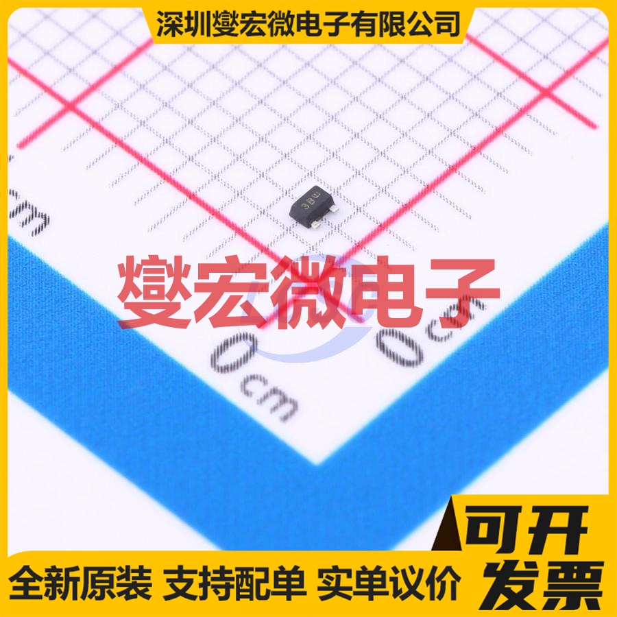 NSVBC856BM3T5G SOT-723-3 PNP 80V 100mA 三极晶体管