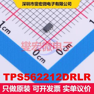 TPS562212DRLR SOT-583 DC-DC开关电压调节器 电源管理 集成芯片I