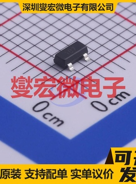 ZXTN25040DFLTA SOT-23 NPN 40V 1.5A 三极晶体管