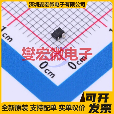 BFP 540ESD H6327 SOT-343-4 NPN 4.5V 80mA 三极晶体管