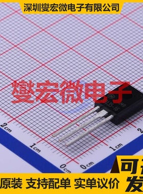 BD13516S TO-126F-3 NPN 45V 1.5A 三极晶体管