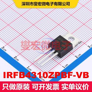 IRFB4310ZPBF-VB TO-220AB MOSFET 场效应管 分立半导体