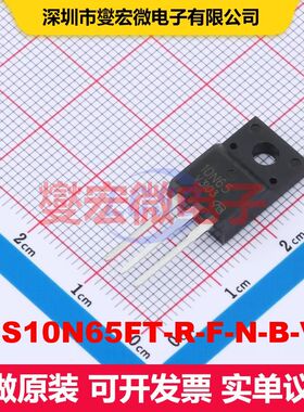 JCS10N65FT-R-F-N-B-VB TO-220F 场效应管 晶体管 分立器件