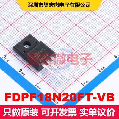 FDPF18N20FT-VB TO-220F MOSFET 场效应管 分立半导体