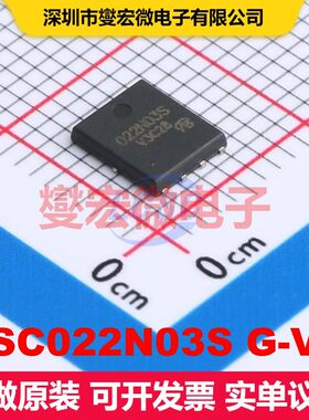 BSC022N03S G-VB DFN5x6-8 MOSFET 场效应管 分立半导体