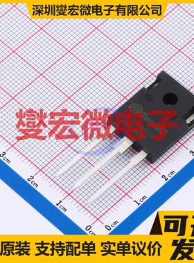 G3R45MT17D TO-247-3 碳化硅场效应管