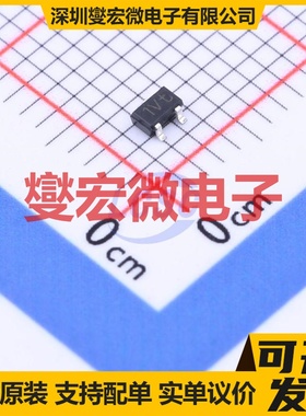 BF820W,115 SOT-323-3 NPN 300V 50mA 三极晶体管