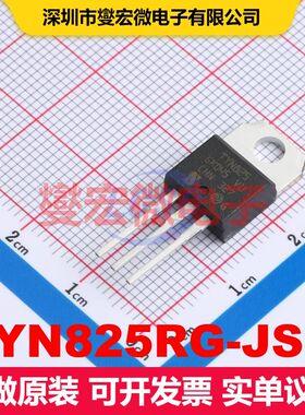 TYN825RG-JSM TO-220-3 三端双向可控硅 晶闸管 分立半导体