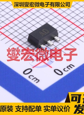 BCX5116TA SOT-89-3 PNP 80V 1A 三极晶体管