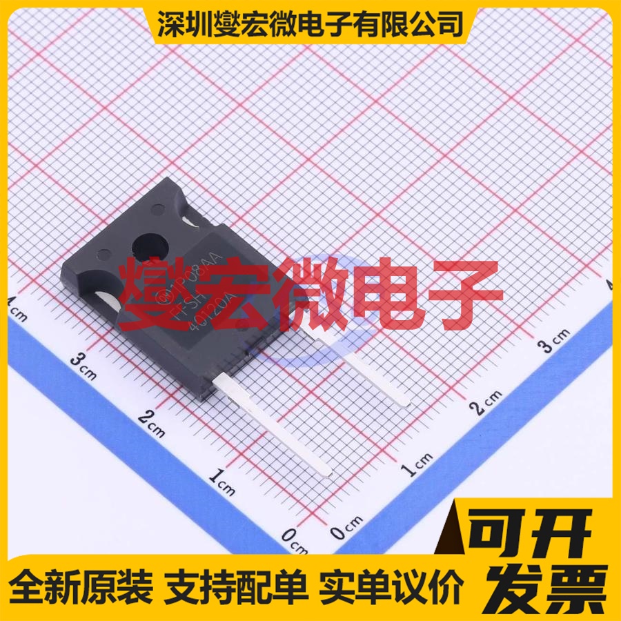 FFSH40120A TO-247-2 1.2kV 61A 碳化硅二极管