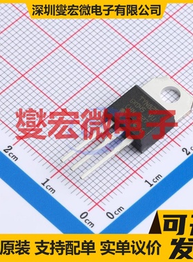 TYN825RG-JSM TO-220-3  25A 可控硅晶闸管/模块