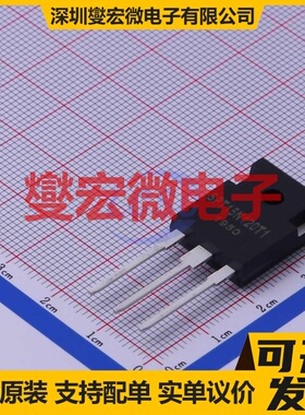 SPT15N120T1T8TL TO-247-3 IGBT晶体管