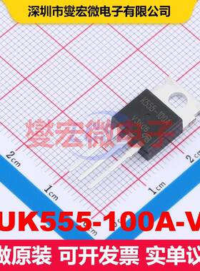 BUK555-100A-VB TO-220AB 场效应管 晶体管 分立器件