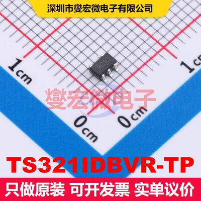 TS321IDBVR-TP SOT-23-5 线性放大器 线性 集成芯片IC
