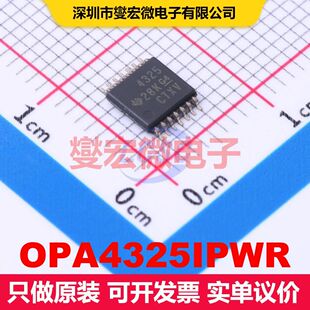 OPA4325IPWR TSSOP-14 线性放大器 线性 集成芯片IC