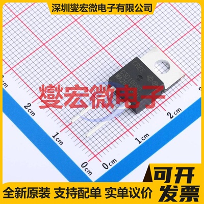 C3D10060A TO-220-2 600V 30A 碳化硅二极管