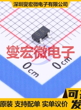 2SC2713-GR(TE85L,F) SOT-346  三极晶体管