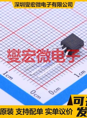 3DD13003E1D-BD TO-92-3 NPN+PNP 400V 1.3A 三极晶体管