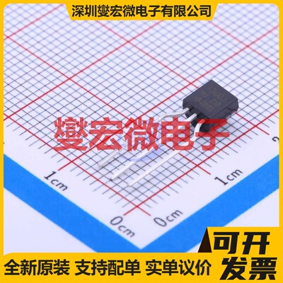 3DD13003E1D-BD TO-92-3 NPN+PNP 400V 1.3A 三极晶体管