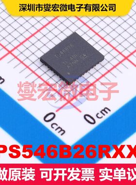 TPS546B26RXXR WQFN-37 DC-DC开关电压调节器 电源管理 集成芯片I