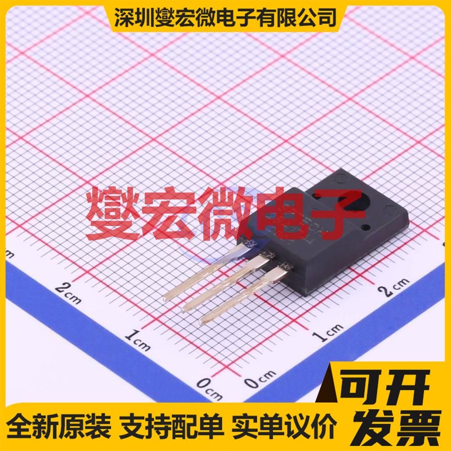 2SA1744 TO-220F PNP 60V 15A 三极晶体管