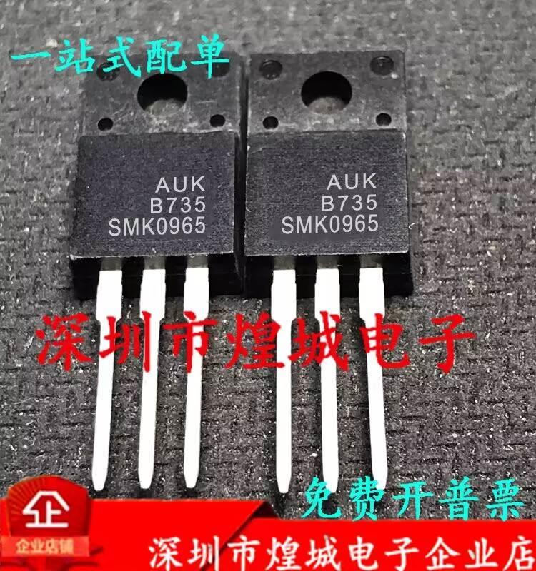 SMK0965库存现货 TO-220F MOS场效应管 9A 650V收藏加购可