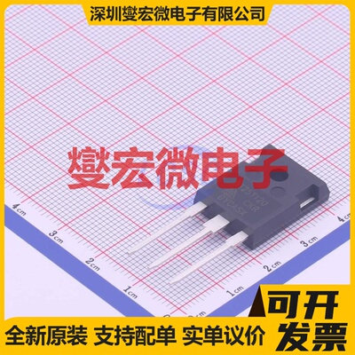 BT25T120CKR TO-247-3 1.2kV 50A IGBT晶体管