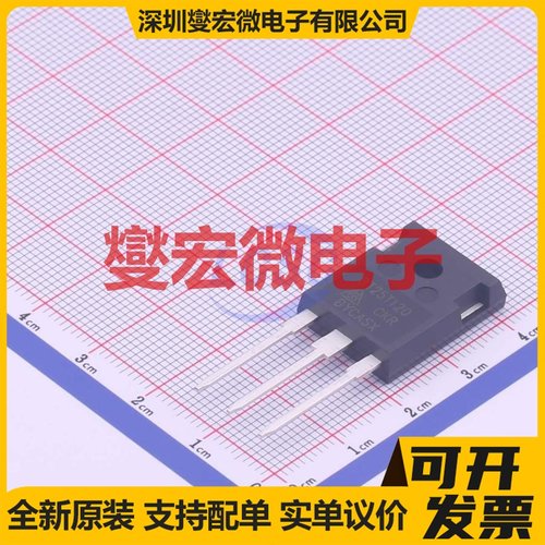 BT25T120CKR TO-247-3 1.2kV 50A IGBT晶体管