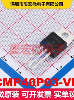 CMP40P03-VB TO-220F 场效应管 晶体管 分立器件