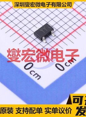 2SB1708TL SOT-346T PNP 30V 3A 三极晶体管