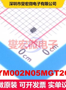 RYM002N05MGT2CL MOSFET 场效应管 分立半导体