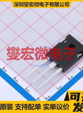 RGTVX6TS65DGC11 TO-247N 650V 144A IGBT晶体管