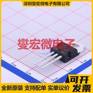 TIP31A TO-220 NPN 60V 3A 三极晶体管