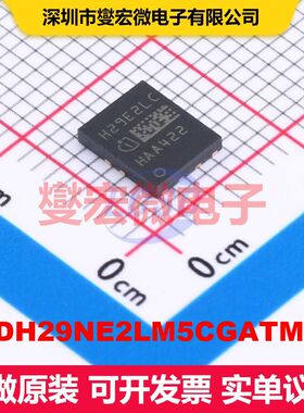 IQDH29NE2LM5CGATMA1 WHTFN-9 场效应管 晶体管 分立器件