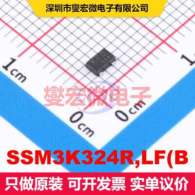 SSM3K324R,LF(B SOT-23F MOSFET 场效应管 分立半导体