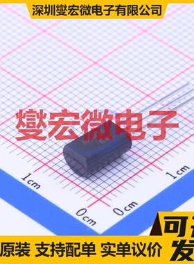 2SA1020(RANGE:120-240) TO-92-3 PNP 50V 2A 三极晶体管