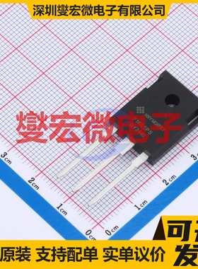HFFSH1665ADNF155 TO-247 650V 28A 碳化硅二极管