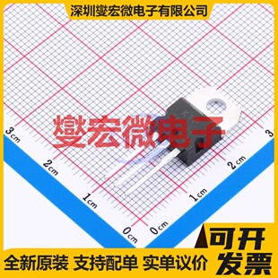 TIP122 TO-220 NPN 100V 5A 三极晶体管