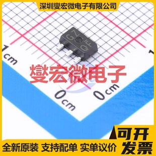 1.5A 243AA 120V 三极晶体管 NPN 2SCR375P5T100Q