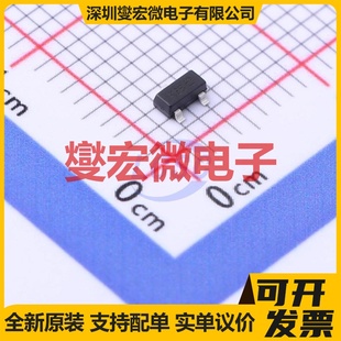 SOT 三极晶体管 100mA BC857B 45V PNP