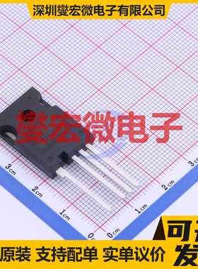 NTH4L022N120M3S TO-247-4L N沟道 1200V 68A 碳化硅场效应管